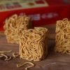 CUBIE HOTPOT NOODLES